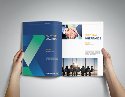 簡約至上，專注細節 專業產品畫冊設計服務