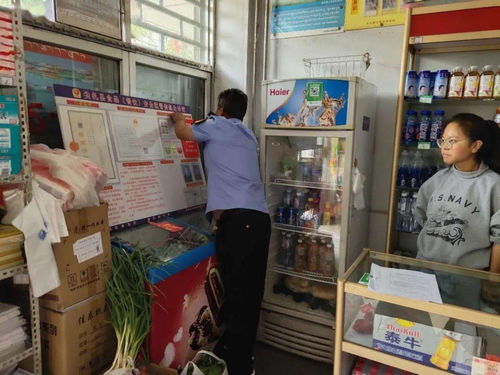 筑牢安全防線 加強(qiáng)食品安全與日用品銷售監(jiān)管，守護(hù)群眾安康