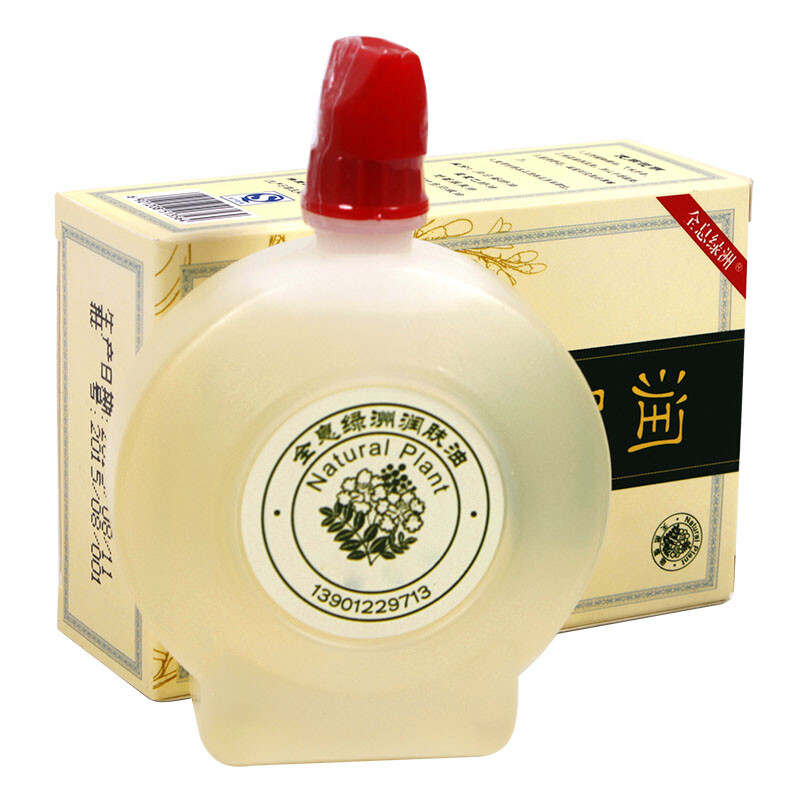 全息綠洲 融合刮痧油與電動科技，開啟肌膚護(hù)理新紀(jì)元