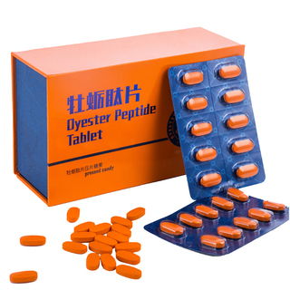 性價(jià)比之選 日常消費(fèi)中的實(shí)用好物