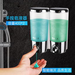 瑞沃壁掛式皂液器 打造高效潔凈的盥洗空間