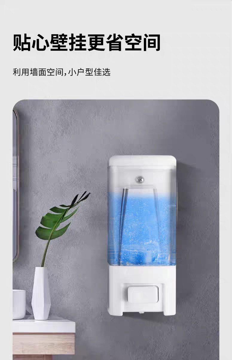 瑞沃簡約雙頭皂液器 酒店衛浴空間的功能美學